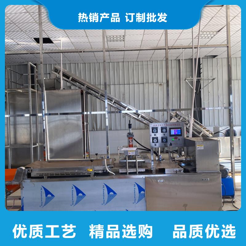 烙馍机数控烙饼机工程施工案例