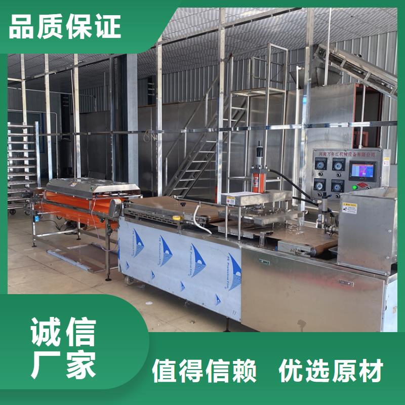 烙馍机数控烙饼机工程施工案例