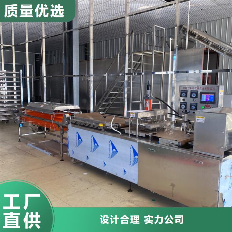 烙馍机数控烙饼机工程施工案例