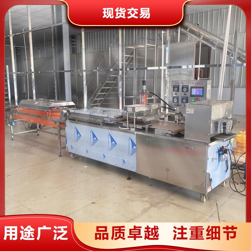 烙馍机数控烙饼机工程施工案例