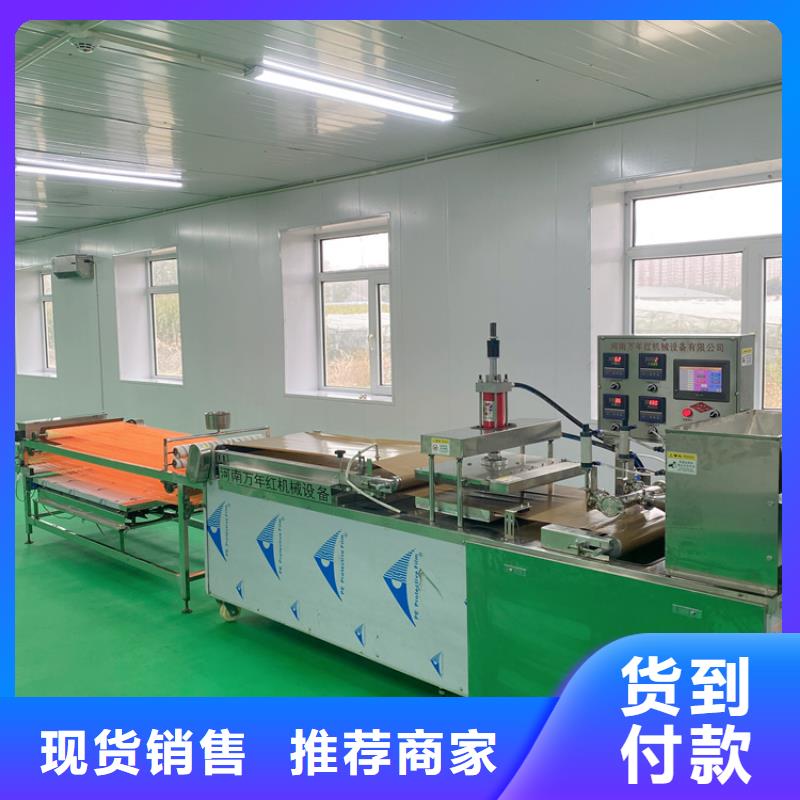 烫面春饼机使用更放心