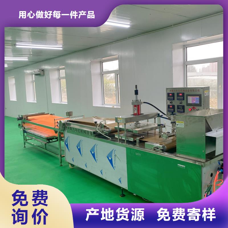 烧烤小饼机该选择什么样的2025已更新