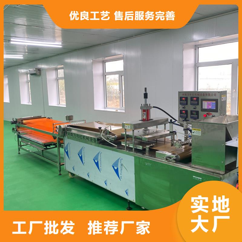 液压烙馍机改良换代不言败