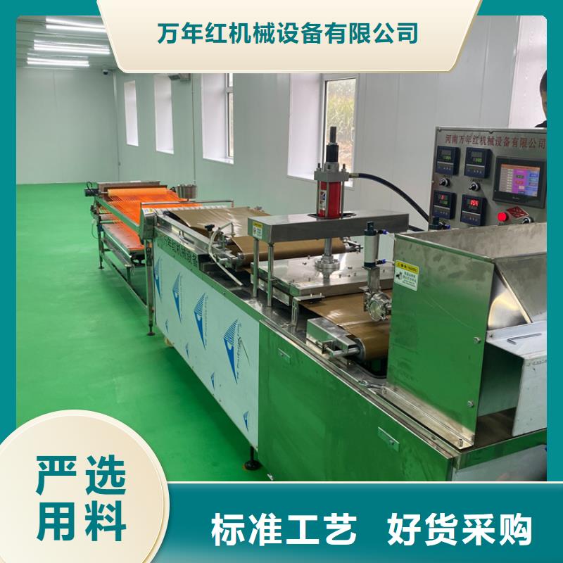 烙饼机用起来怎么样
