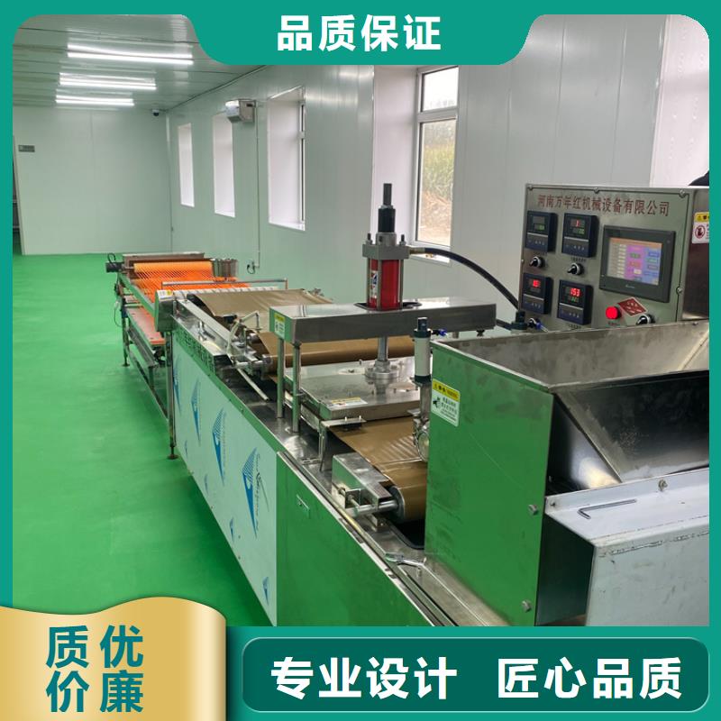 发面小饼机按需定制