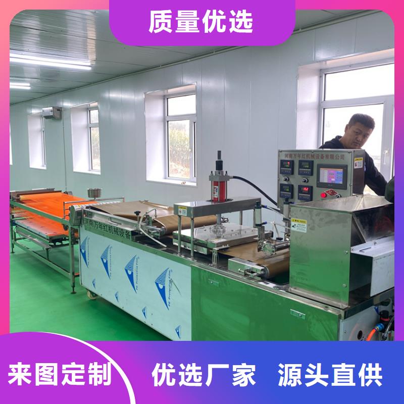 发面小饼机制作烙馍的使用介绍