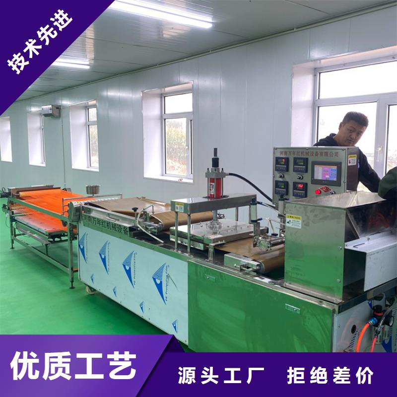 新型烙馍机简单易学