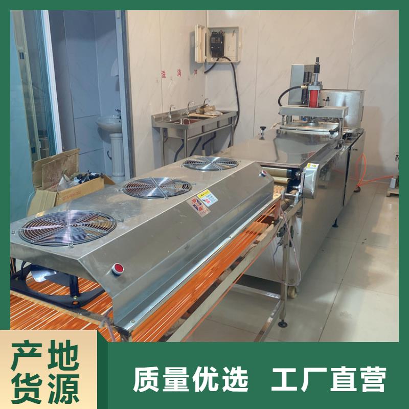 鸡肉卷饼机自动成型2025持续更新