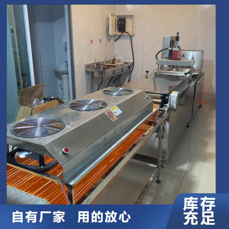 烧烤小饼机价格比较
