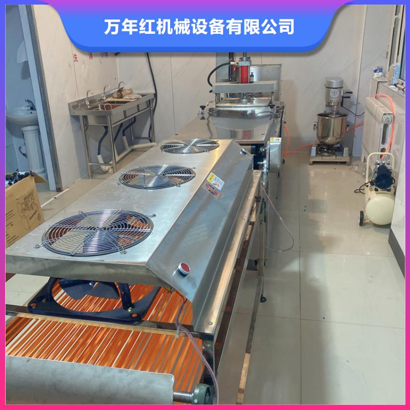 烙馍机要按技术规程