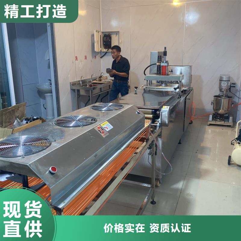 全自动春饼机2秒前更新