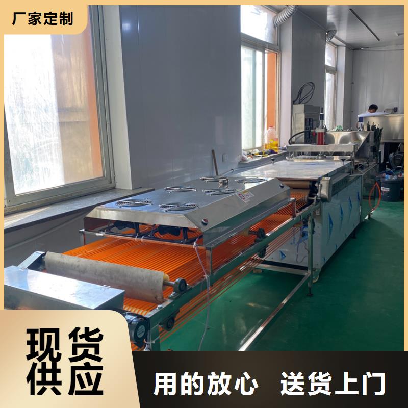 烤鸭饼机设备生产工序2025更新中