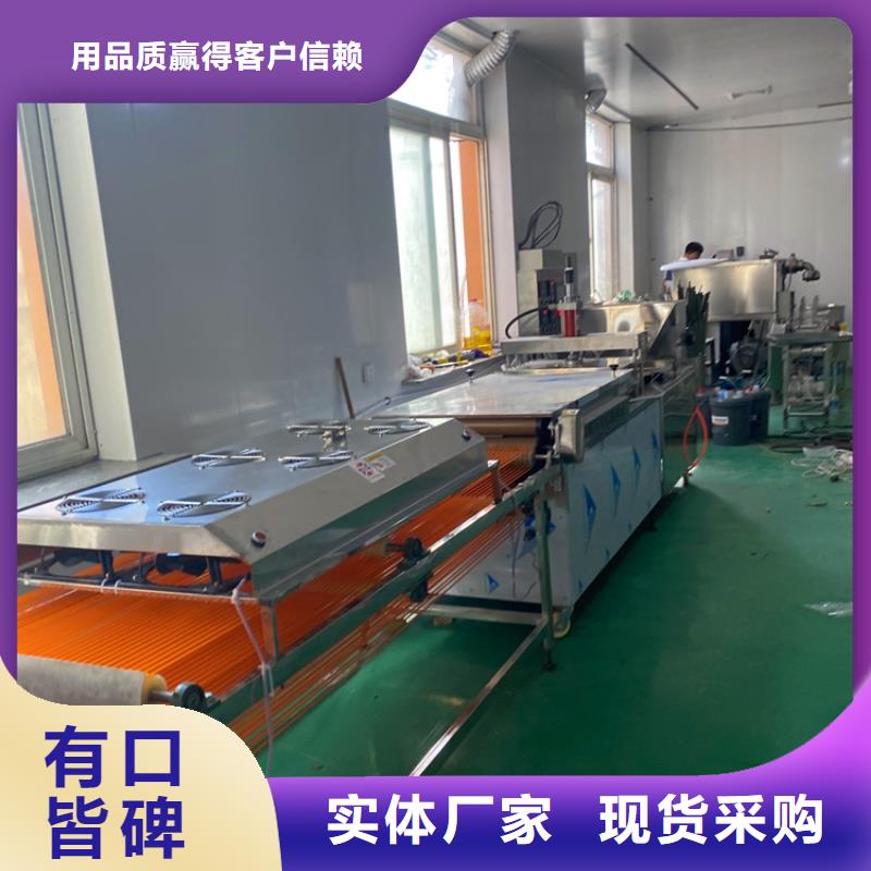 全自动烙馍机_静音单饼机联系厂家
