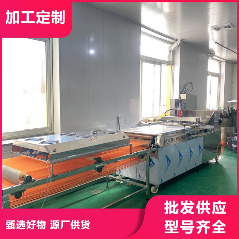 烫面春饼机该怎么保养