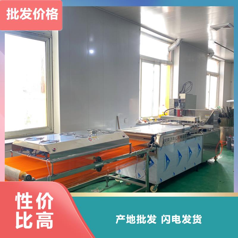 家用烙馍机无油烹饪