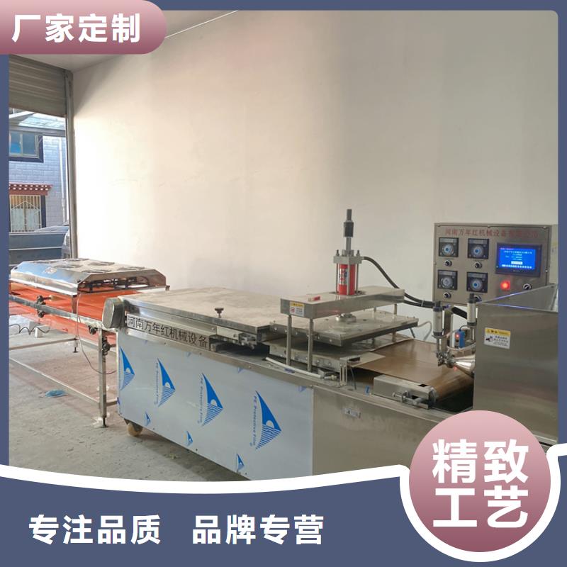 圆形春饼机多功能设计2025更新中