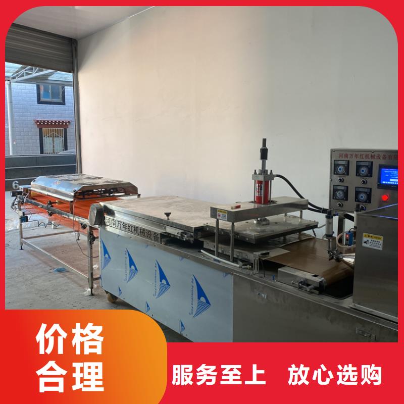全自动烙馍机仿手工春饼机多家仓库发货