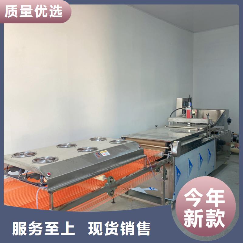 烫面春饼机该怎么保养