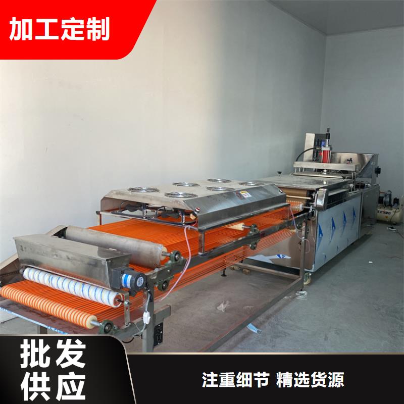 鸡肉卷饼机使用注意事项介绍