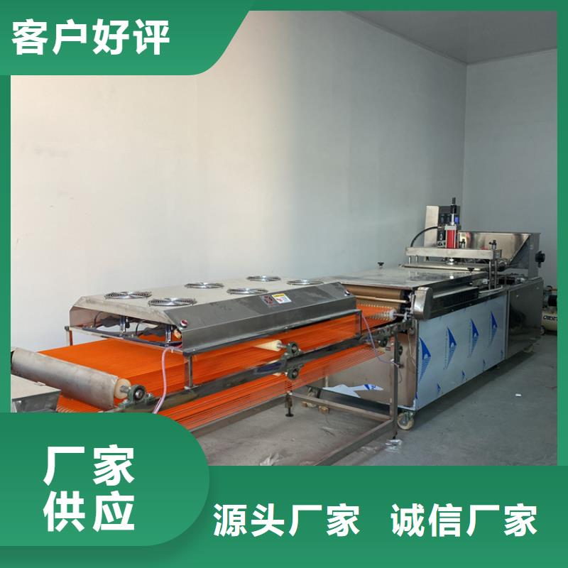 全自动烙馍机_春饼机厂家质量看得见