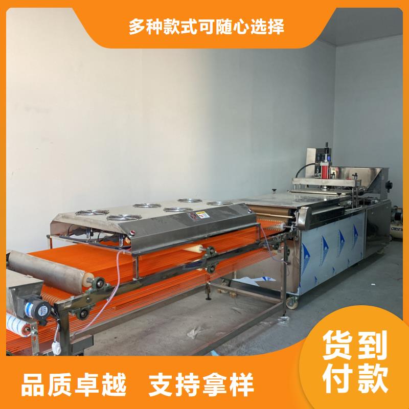 液压烙馍机厂家配置价格