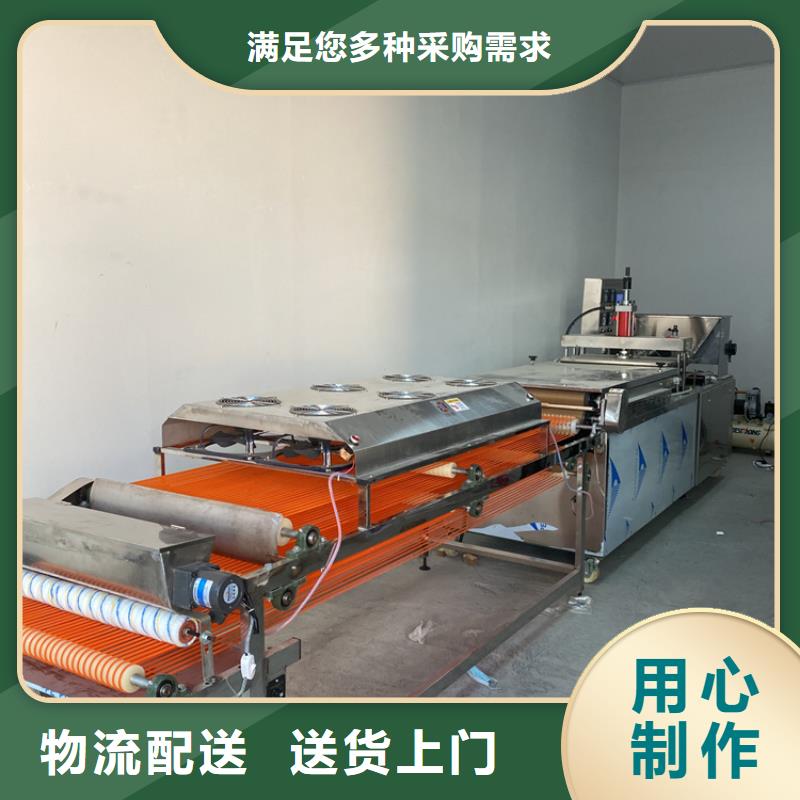 液压单饼机效果怎么样