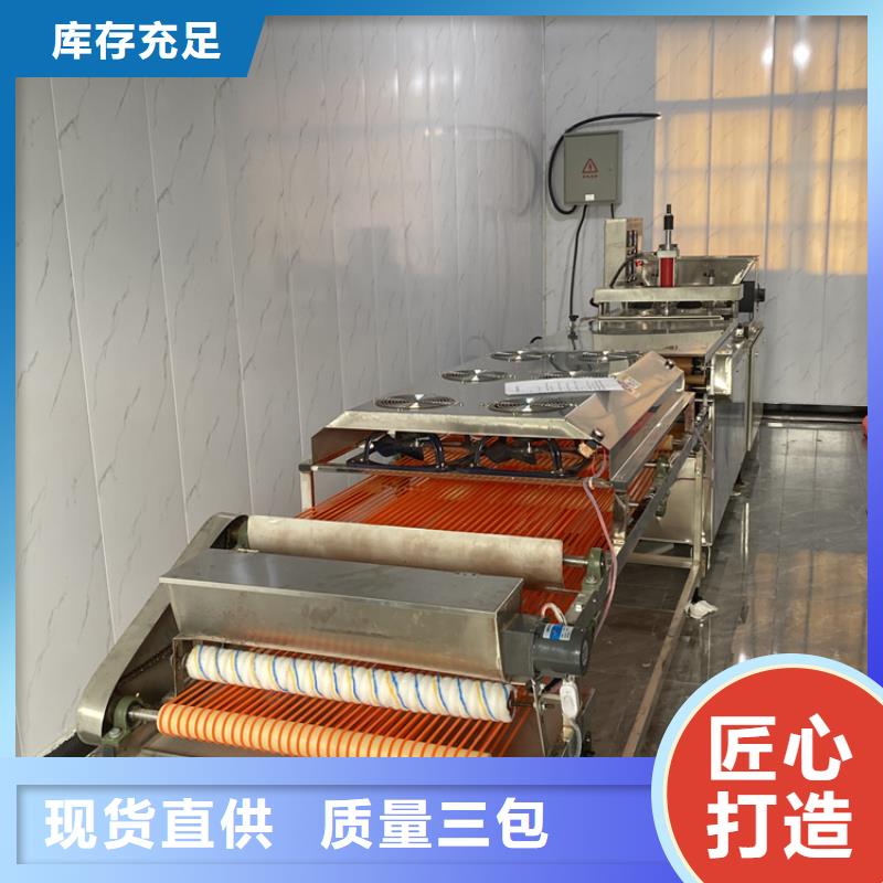 烙饼机在餐饮业中的应用