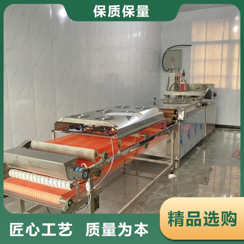 全自动春饼机2秒前更新