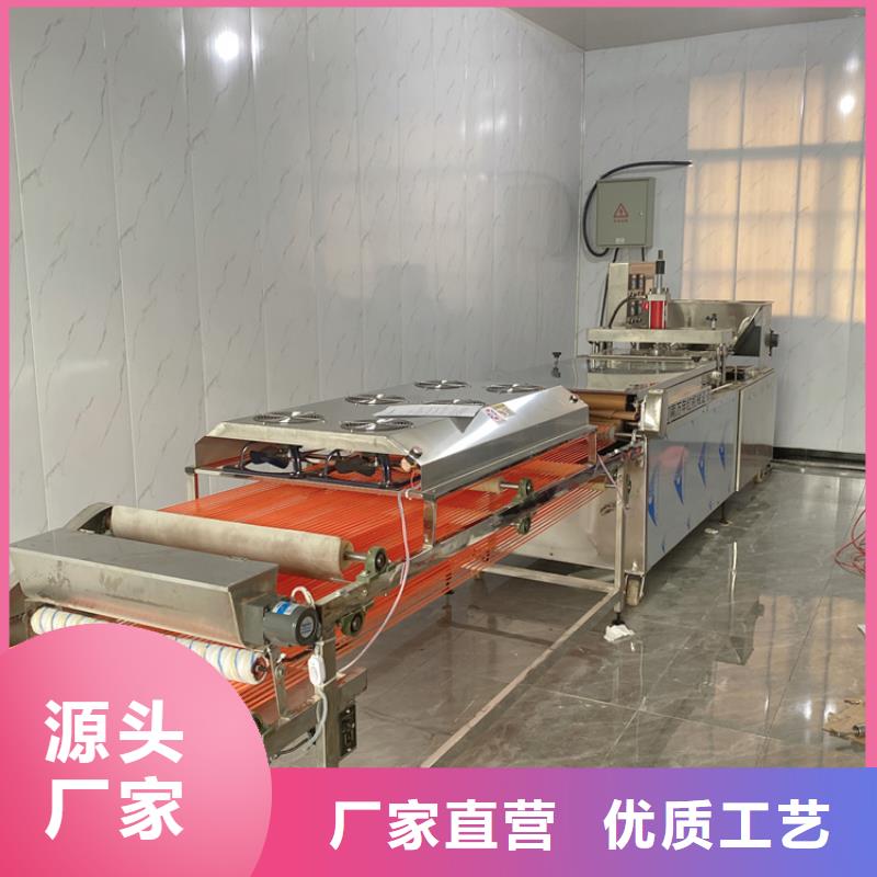 静音单饼机设备更优质