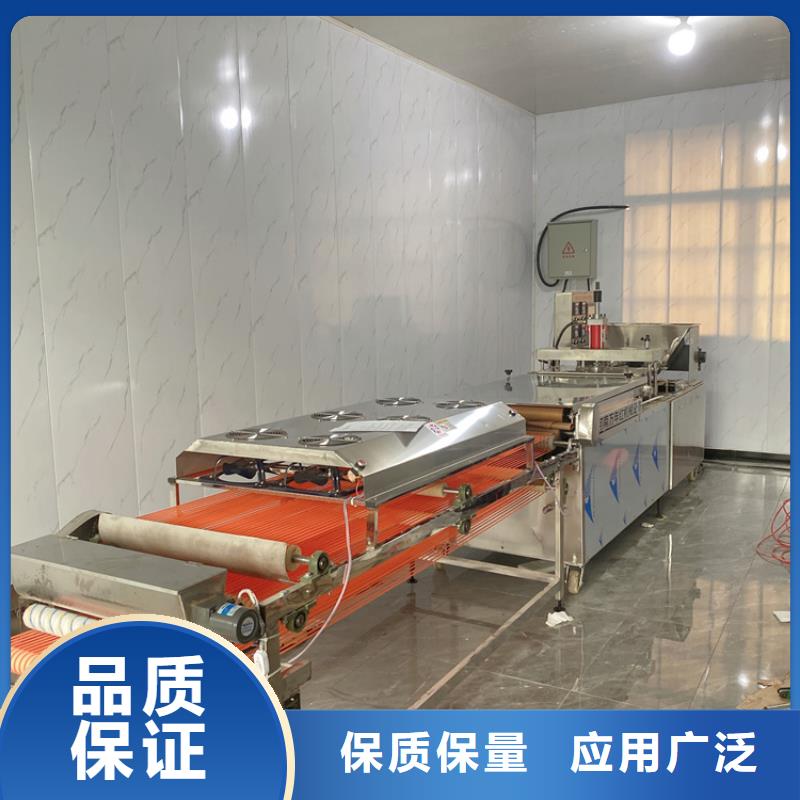 家用烙馍机为您介绍