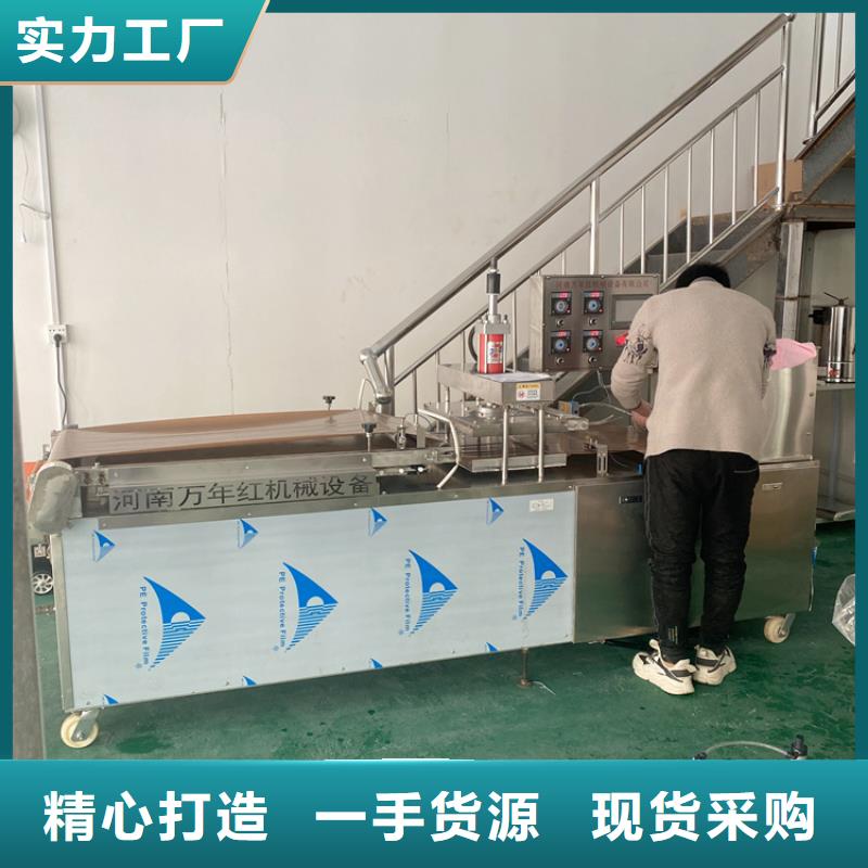 家用烙馍机厂家直销2025持续更新