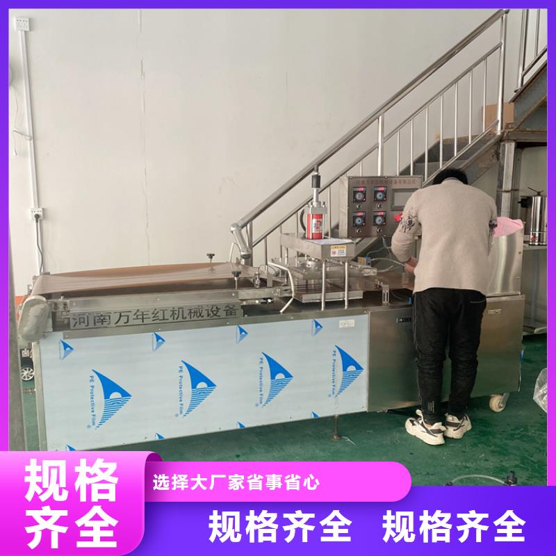 液压烙馍机厂家配置价格