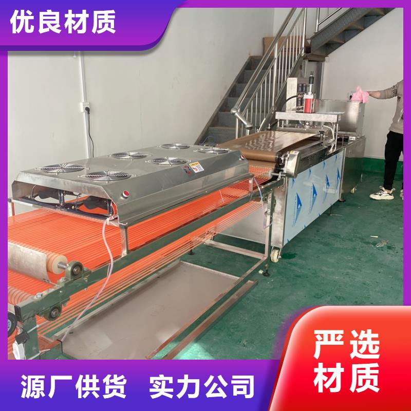 全自动烤鸭饼机的购买预算