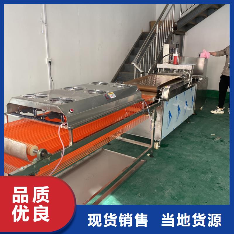 烙饼机用起来怎么样