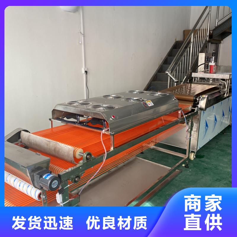 烙饼机用起来怎么样