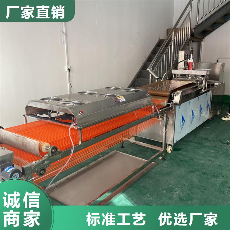 烙馍机全自动春饼机2025更新中