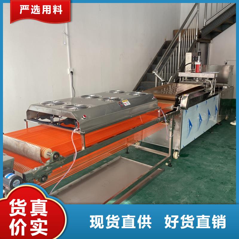 圆形烙馍机省事不费力