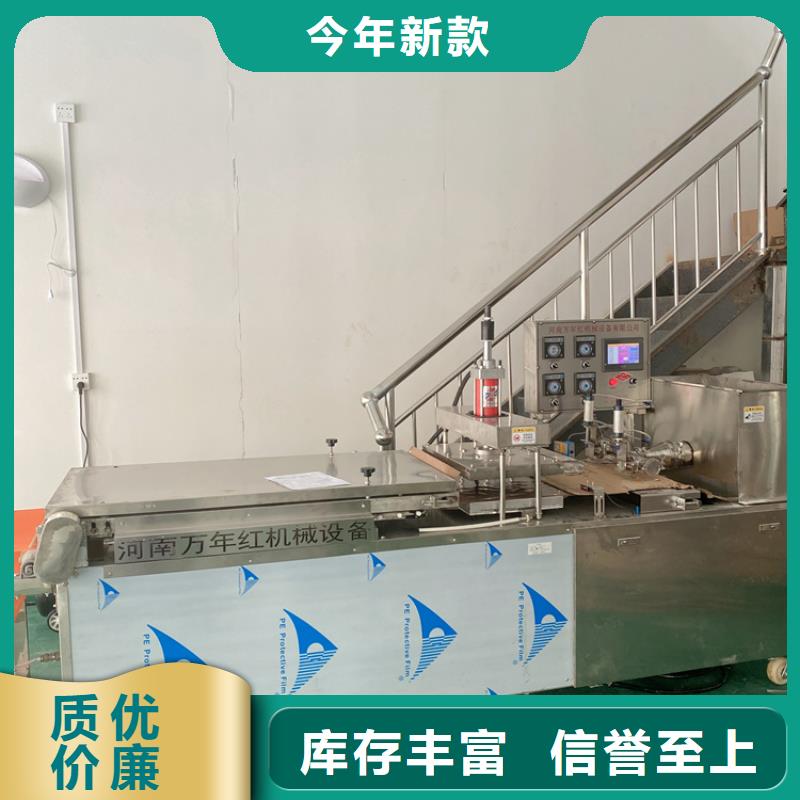 【全自动烙馍机全自动春饼机厂家精心】