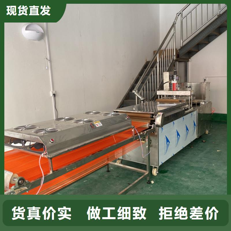 全自动春饼机厂家售后怎么样2025更新中