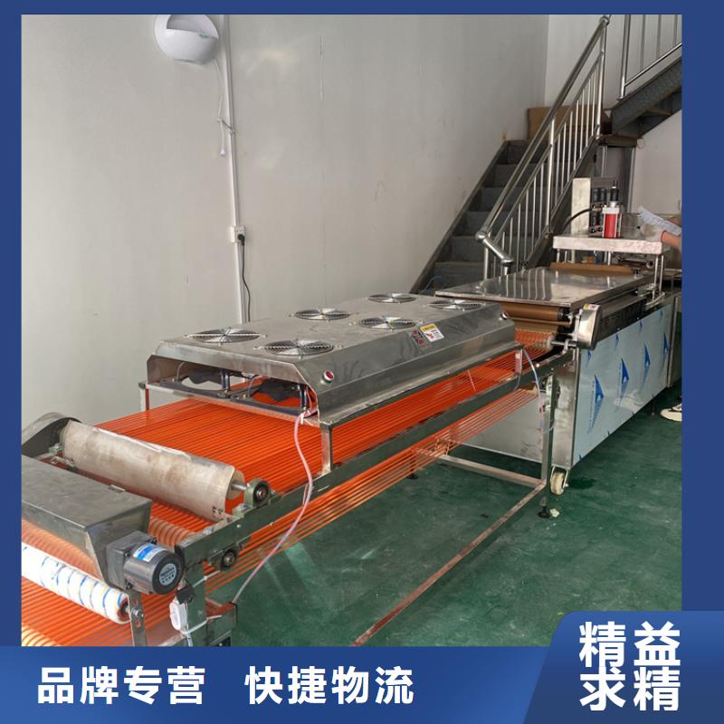 家用烙馍机无油烹饪