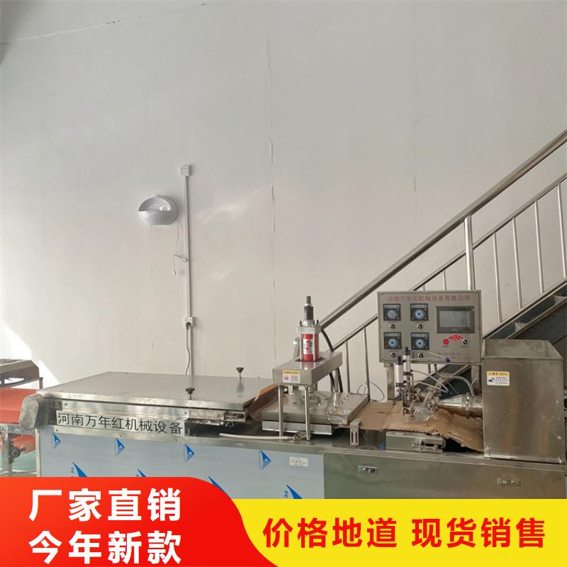 液压烙馍机厂家配置价格