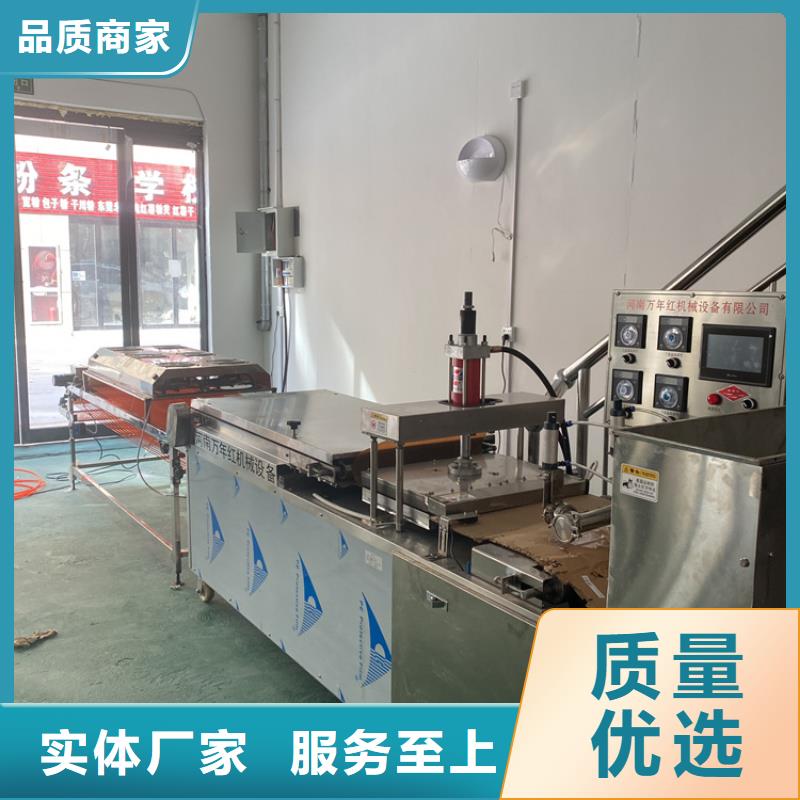 筋饼机带来好收益