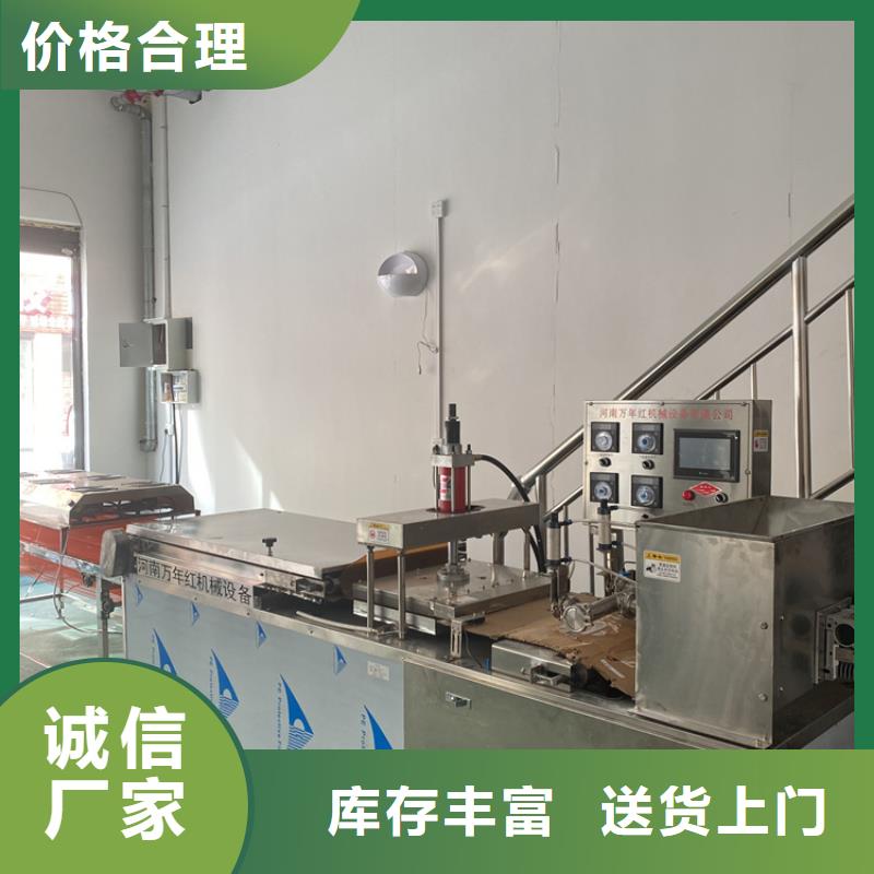 圆形烤鸭饼机械利润一般有多大