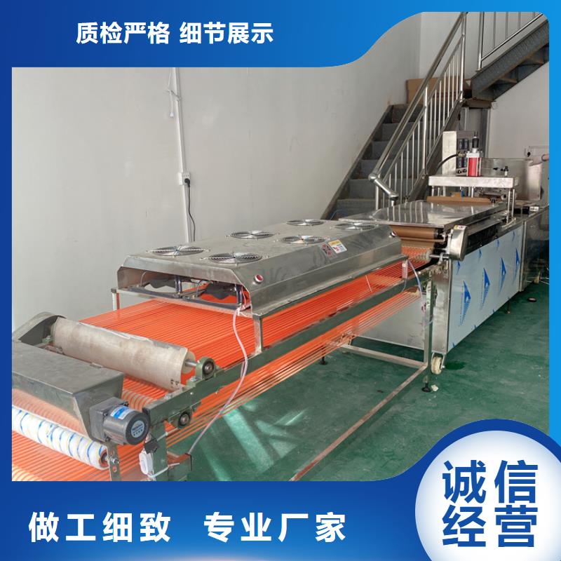 鸡肉卷饼机经营模式介绍