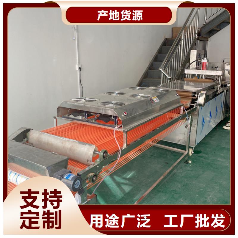 多功能烙馍机的正确操作步骤