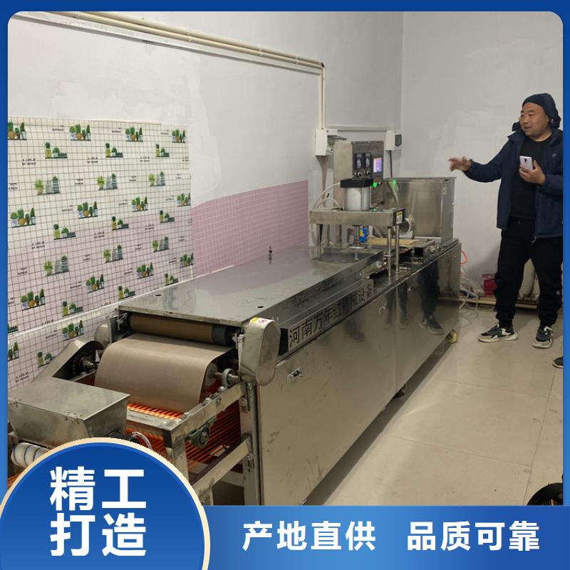 全自动单饼机产品技术升级