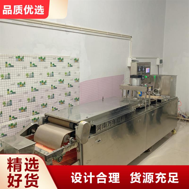 烙饼机在餐饮业中的应用