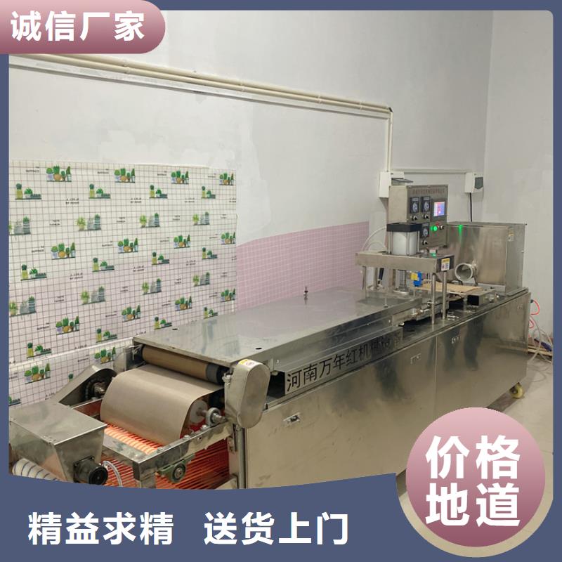 全自动春饼机操作简单2025更新中