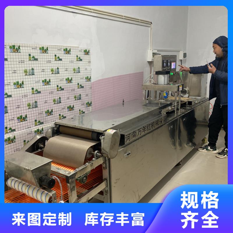 烧烤小饼机该选择什么样的2025已更新