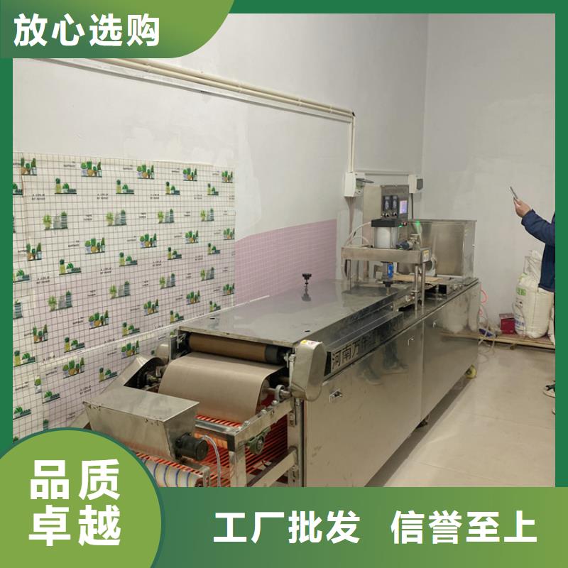 多功能烙馍键有哪些